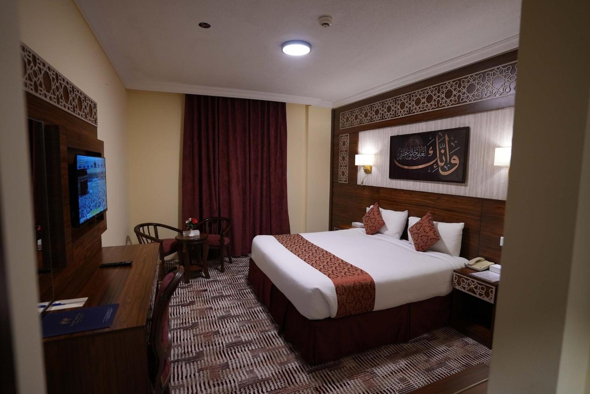 Abraj Al Tayseer Tuwa Hotel La Meca Exterior foto