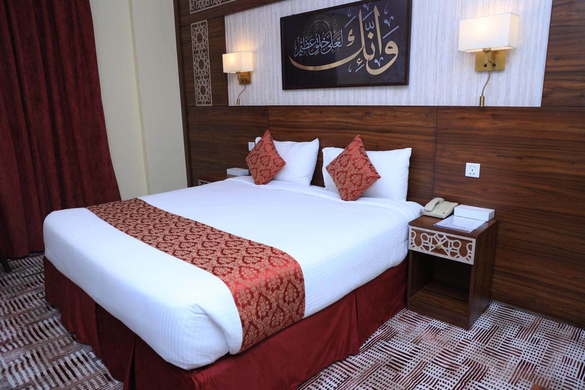 Abraj Al Tayseer Tuwa Hotel La Meca Exterior foto